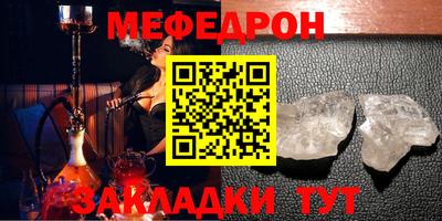 героин Аша