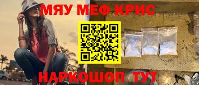 героин Аша
