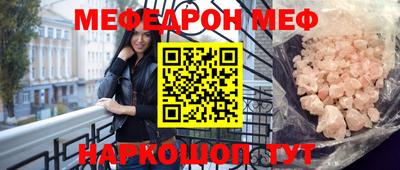 героин Аша