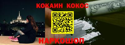 героин Аша