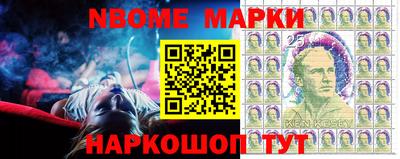 стафф Баксан