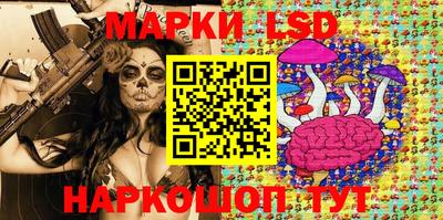 героин Аша