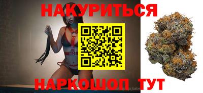 стафф Баксан