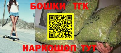 СК Ачхой-Мартан