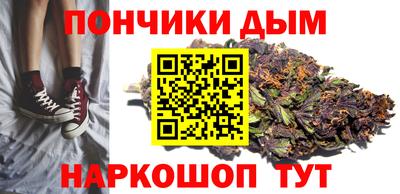 СК Ачхой-Мартан