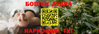 СК Ачхой-Мартан
