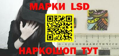 СК Ачхой-Мартан