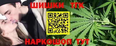 героин Аша