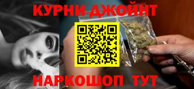 героин Аша