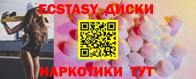 героин Аша