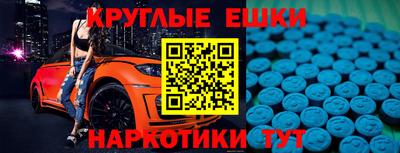 героин Аша