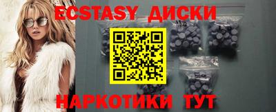 СК Ачхой-Мартан