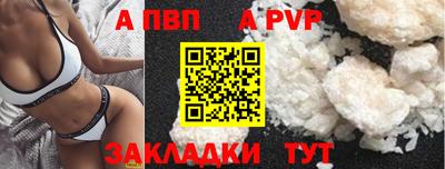 СК Ачхой-Мартан