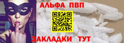 СК Ачхой-Мартан