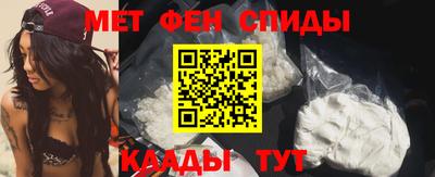 СК Ачхой-Мартан