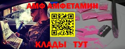 героин Аша