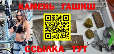 СК Ачхой-Мартан
