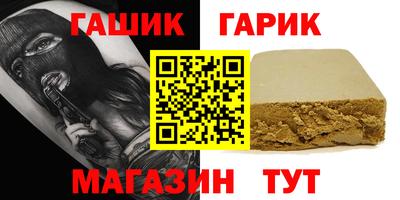 СК Ачхой-Мартан