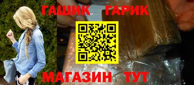 СК Ачхой-Мартан