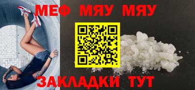 СК Ачхой-Мартан