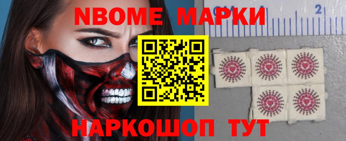 ЛСД экстази ecstasy Кольчугино