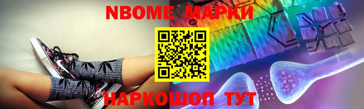 blacksprut   Лсд 25 экстази  LSD-25 экстази кислота  Вход с VPN  Лсд 25 экстази ecstasy  Кольчугино 