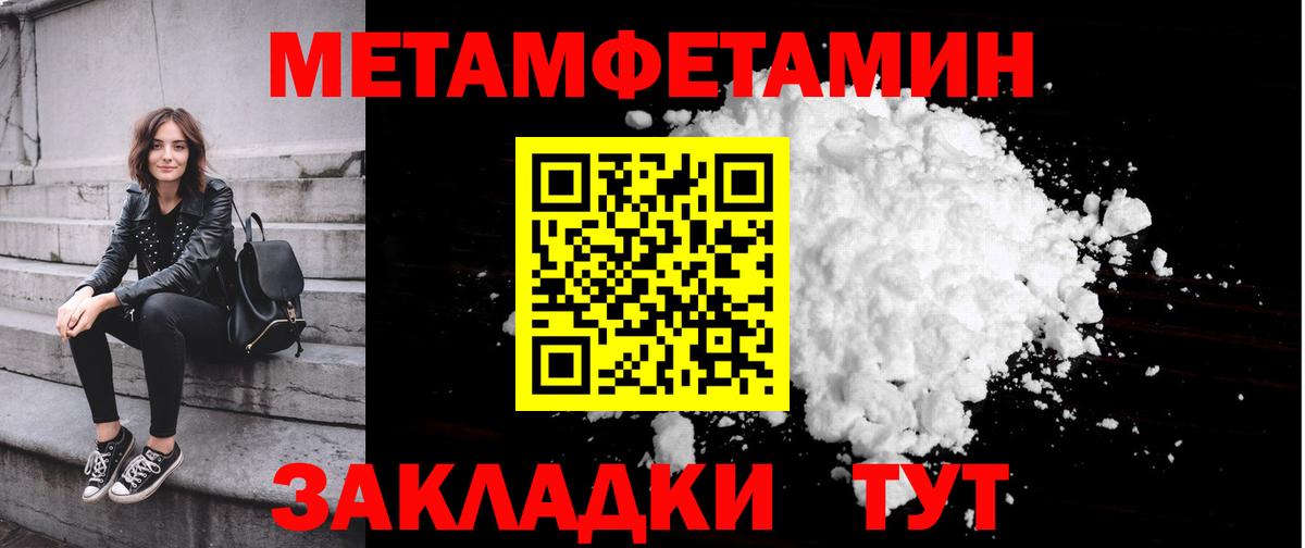 Гашиш  Кольчугино  Мефедрон кристаллы  Вход с VPN  МАРИХУАНА 